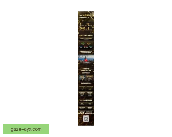 聚焦2026赛季全球网坛风云与冠军争霸新动向最新趋势与传奇对决