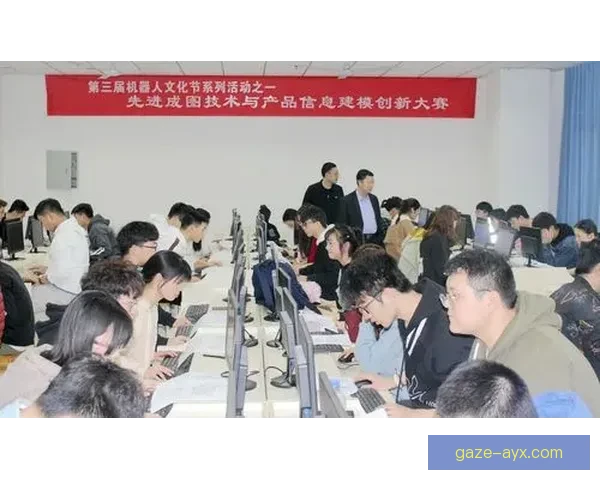 基于数据建模与智能预测的欧冠赛事分析软件创新应用探索研究